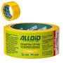 Alloid. Скотч упаковочный 45мм х 60м, желтый