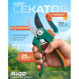 Alloid. Набор секатор + ножовка садовая