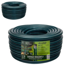 Alloid Base. Шланг армированный 3-х слойный, "Emerald Dragonfly" 3/4" 50м