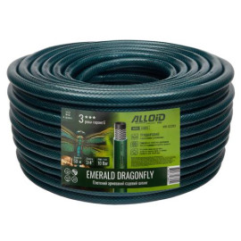 Alloid Base. Шланг армированный 3-х слойный, "Emerald Dragonfly" 3/4" 50м