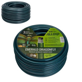 Alloid Base. Шланг армированный 3-х слойный, "Emerald Dragonfly" 1/2" 20м