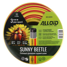 Alloid. Шланг армированный 3-х слойный, "Sunny Beetle"  3/4" 30м