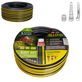 Alloid Pro. Шланг армированный 4-х слойный, "Ruby Ant" 1/2" 30м + подарок