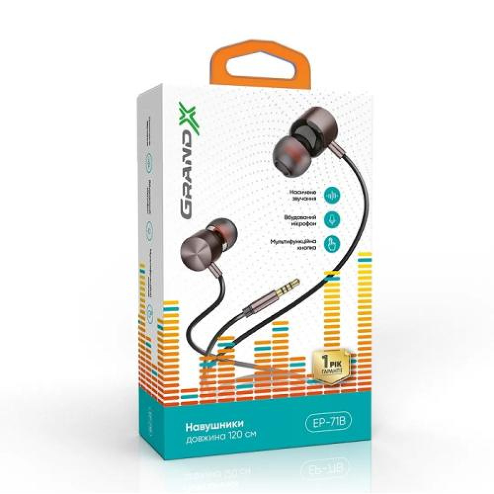 Наушники вакуумные с микрофоном Grand-X EP-71B Black