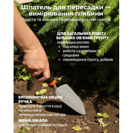 Alloid. Набор садовых инструментов, 3 предмета (метал)