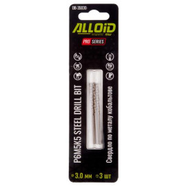 Alloid Pro. Сверло по металлу кобальтовое  3,0мм Р6М5К5, 3шт