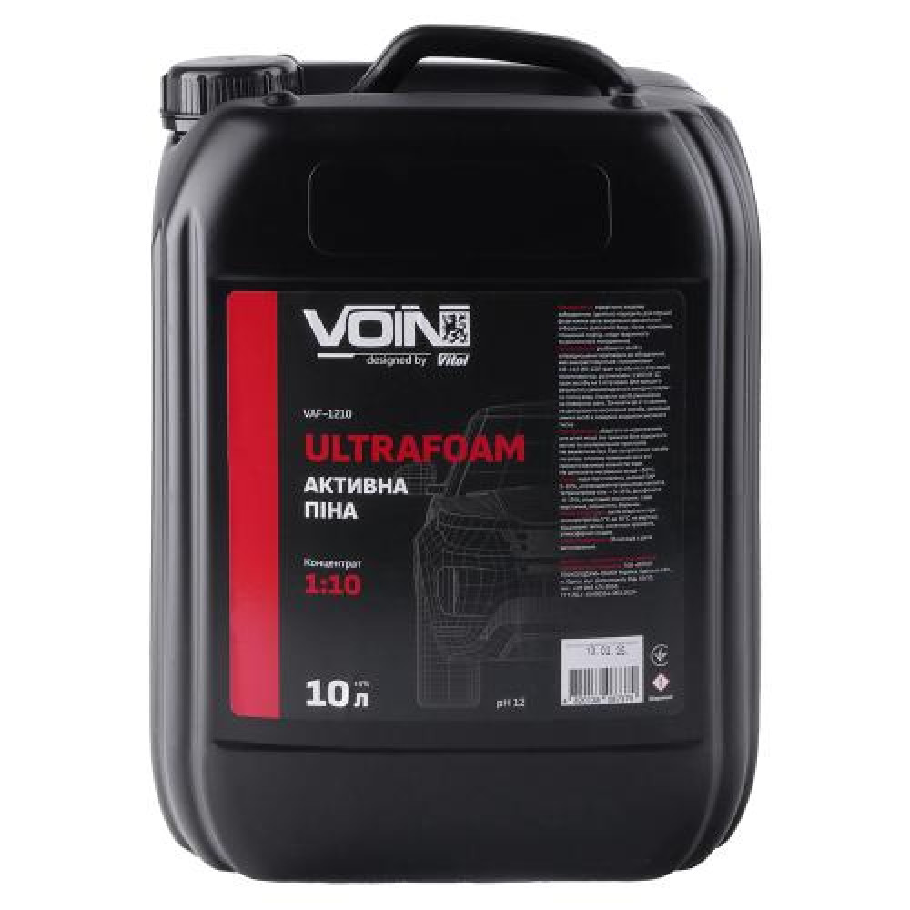 Активная пена VOIN UltraFoam 1:8-1:12 10л/11кг (pH12)