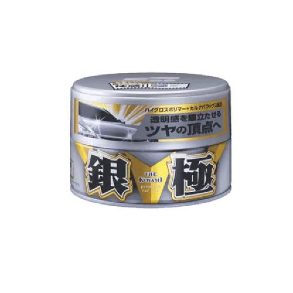 Твёрдый воск для светлых авто SOFT99 Kiwami Extreme Gloss Wax Silver
