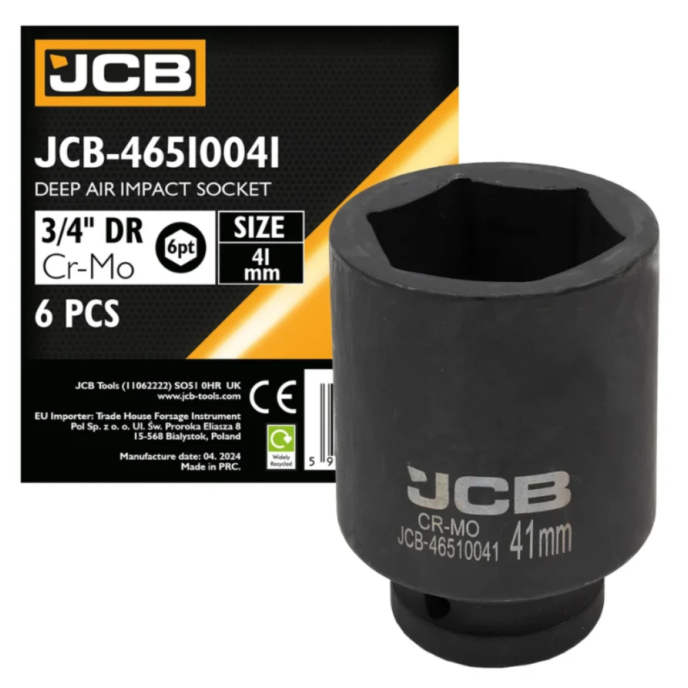 Гoлoвкa тopцeвa удapнa глибока 3/4" 41 мм (6-гранна) JCB Tools JCB-46510041
