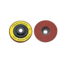 Диск зачистной многофункциональный 4" (ST-7712) (Sumake P7712-A1)