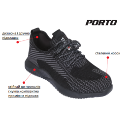 Туфлі робочі нейлонові YATO PORTO SB, розм. 43, з гумовою підошвою [10]