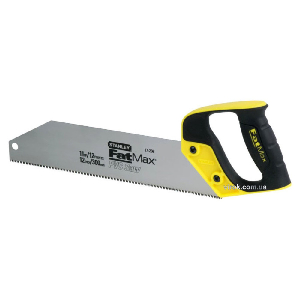 Ножівка для ПВХ STANLEY "FatMax"; l=300 мм, 11 зуб/1"