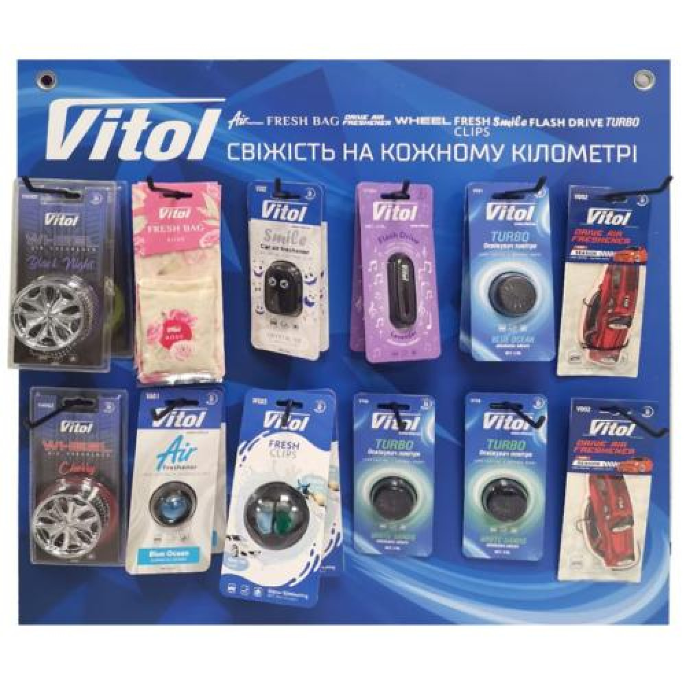 Планшетка под освежители Vitol (60х55)