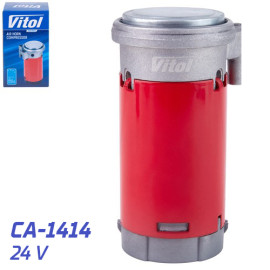 Компрессор для пневмосигналов CA-1414/VITOL/24V