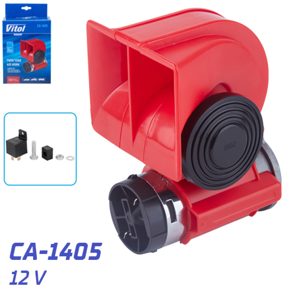 Сигнал пневматический CA-1405/VITOL/12V/красный