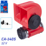 Сигнал пневматический CA-1405/VITOL/12V/красный