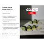 Alloid Pro. Рулетка с автостопом  3 м/16 мм, MT-740316