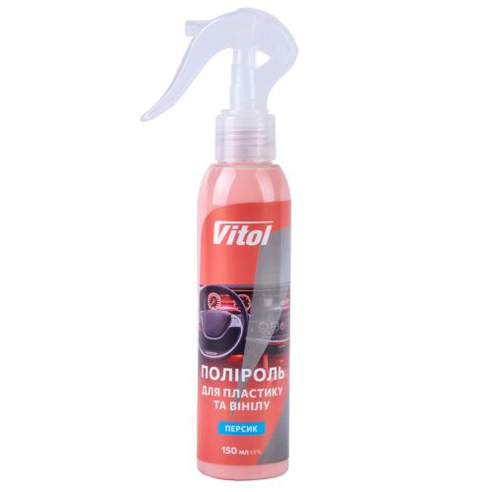 Полироль для пластика и винила VITOL 150 мл Персик