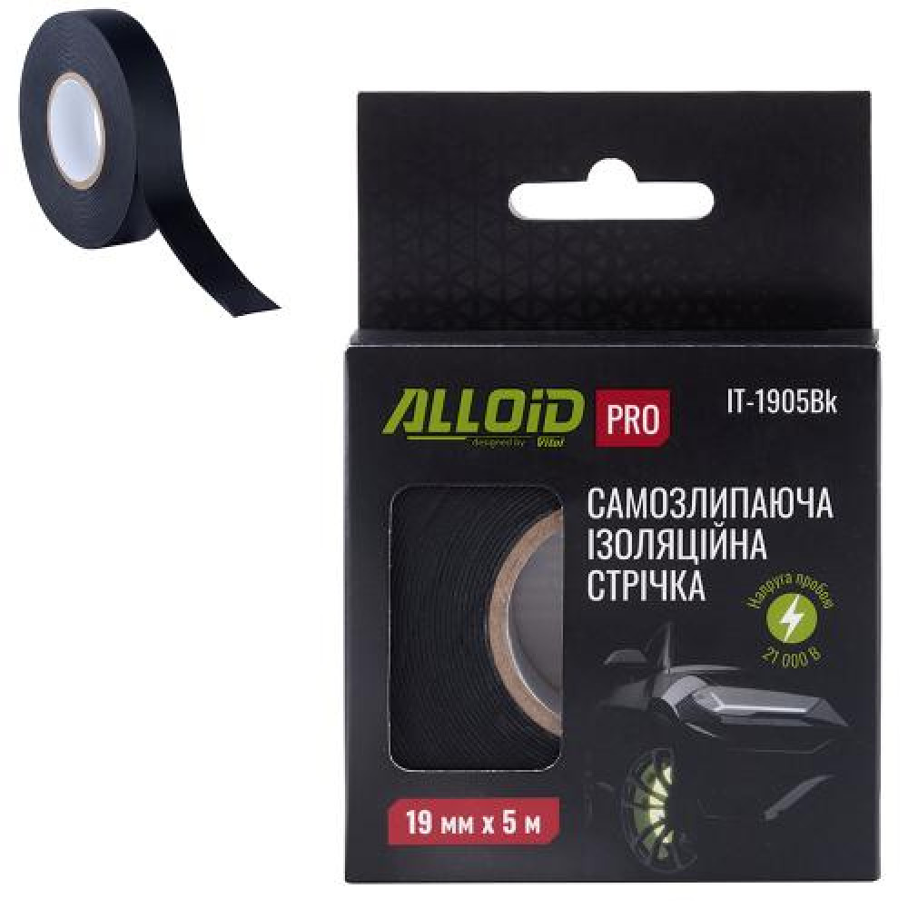 Alloid Pro. Лента изоляционная cамослипающаяся19мм х 5м