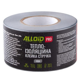 Alloid Pro. Клейкая ПВХ лента для теплоизоляции 45мм х 30м серая