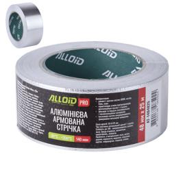 Alloid Pro. Скотч алюминиевый армированный 48мм х 25м, 140мкм