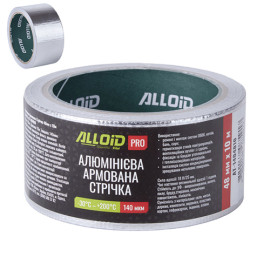 Alloid Pro. Скотч алюминиевый армированный 48мм х 10м, 140мкм