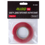 Alloid Pro. Скотч двухсторонний  6мм х 2м, прозрачный 1мм, (пакет)