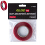 Alloid Pro. Скотч двухсторонний  9мм х 2м, прозрачный 1мм, (пакет)