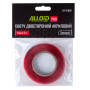Alloid Pro. Скотч двухсторонний  9мм х 2м, прозрачный 1мм, (пакет)