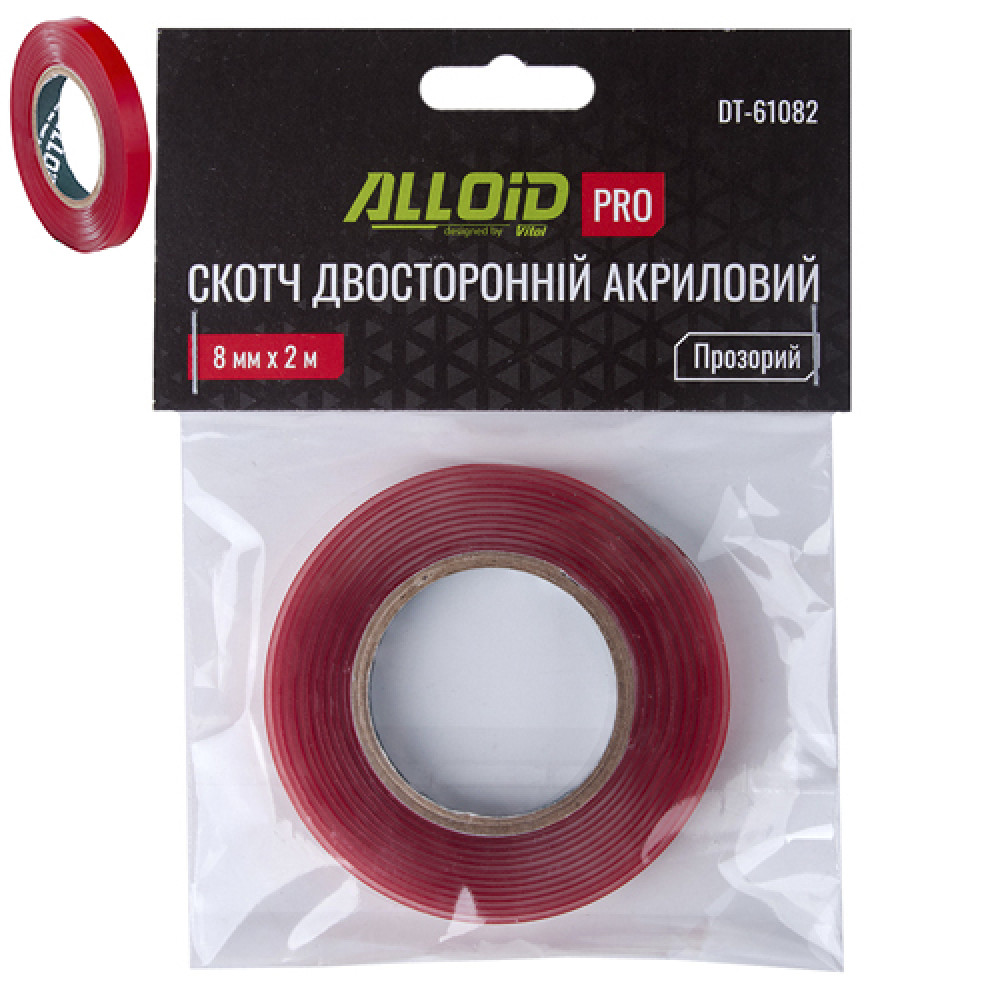 Alloid Pro. Скотч двухсторонний  8мм х 2м, прозрачный 1мм, (пакет)