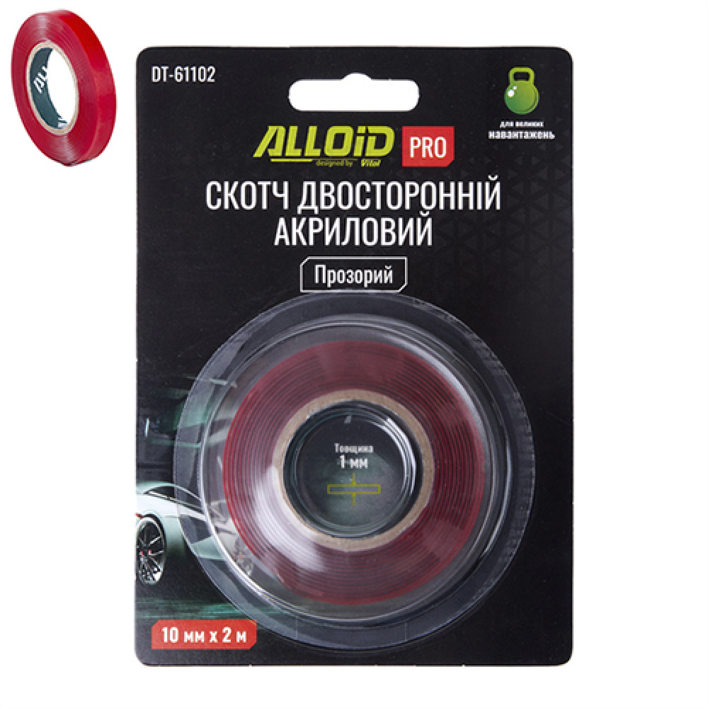Alloid Pro. Скотч двухсторонний 10мм х 2м, прозрачный 1мм, (блистер)