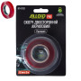 Alloid Pro. Скотч двухсторонний 12мм х 2м, прозрачный 1мм, (блистер)
