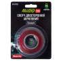 Alloid Pro. Скотч двухсторонний 15мм х 2м, прозрачный 1мм, (блистер)