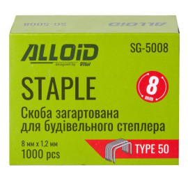 Alloid Pro. Скоба калёная для строительного степлера  8мм х 1.2мм, тип 50 (1000шт)