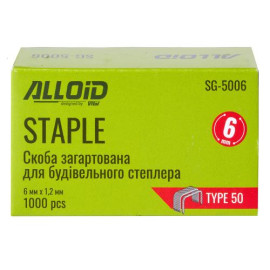 Alloid Pro. Скоба калёная для строительного степлера  6мм х 1.2мм, тип 50 (1000шт)