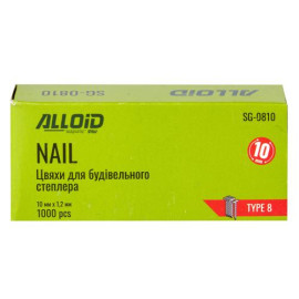 Alloid Pro. Гвозди для строительного степлера  10мм х 1.2мм, тип 8 (1000шт)