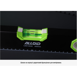 Alloid Pro. Уровень строительный  40см, 3 капсулы с магнитом