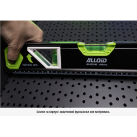 Alloid Pro. Уровень строительный  80см, 3 капсулы с магнитом и боковым окном