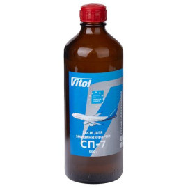 Смывка старой краски СП-7 Vitol 550 гр для цветных металлов, тара стекло