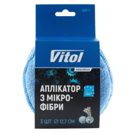 Аппликатор из микрофибры (3шт.) 12.7см