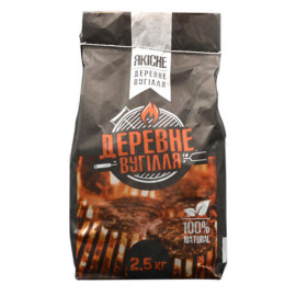 БН Уголь древесный  2,5 кг