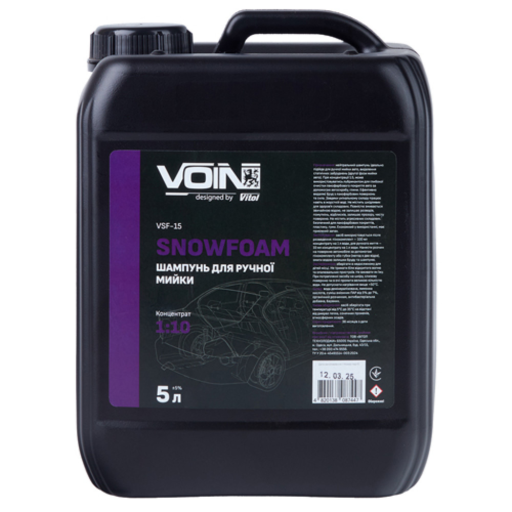 Шампунь для ручной мойки (2ая фаза) VOIN SnowFoam 1:10 5л (pH7)