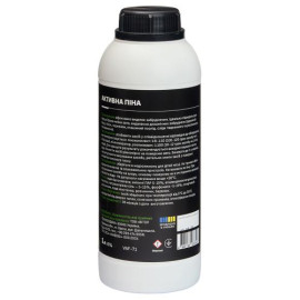 Активная пена VOIN FastFoam 1:8-1:10 1л (pH10)