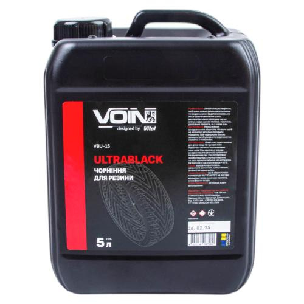 Чернитель резины VOIN UltraBlack 5л (на основе растворителя)