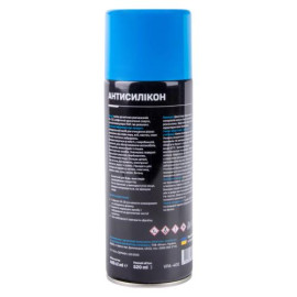Антисиликон VOIN PRO VPA-400 400 мл