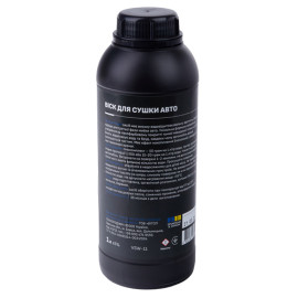 Воск для сушки авто VOIN SpeedWax 1:100 1л