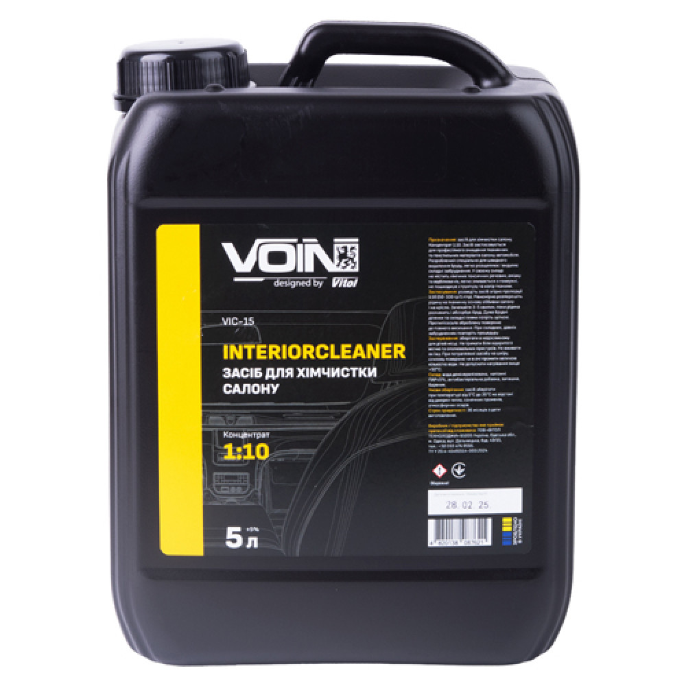 Средство для химчистки салона VOIN InteriorCleaner концентрат 1:10 5л
