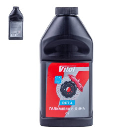 Тормозная жидкость VITOL DOT-4 (375 г/0,4 л)