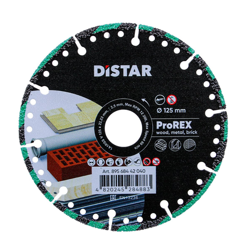 Круг алмазный отрезной 1A1RSS V 125x2,5/1,5x6x22,2 Pro Rex