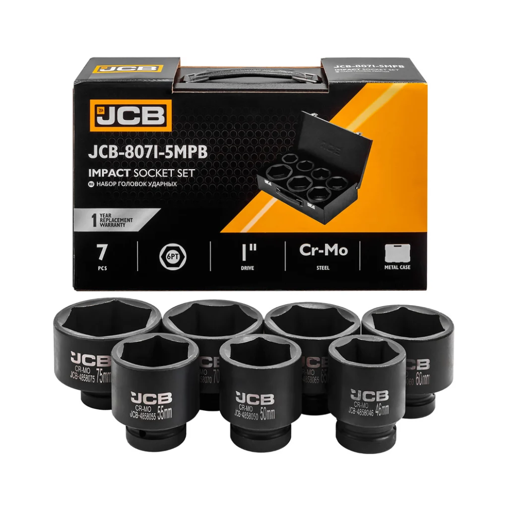Набір головок ударних 7 од. 1" (6-гр.) (46-75 мм) JCB Tools JCB-8071-5MPB